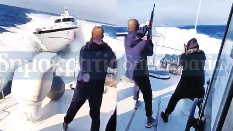 Φαρμακονήσι: Συγκλονιστικό βίντεο ντοκουμέντο - Τουρκική ακταιωρός επιχειρεί να εμβολίσει σκάφος του Λιμενικού