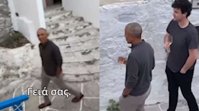 Μπάρακ Ομπάμα: Βόλτα στα σοκάκια της Σίφνου με ένα ποτήρι κρασί στο χέρι [Βίντεο]