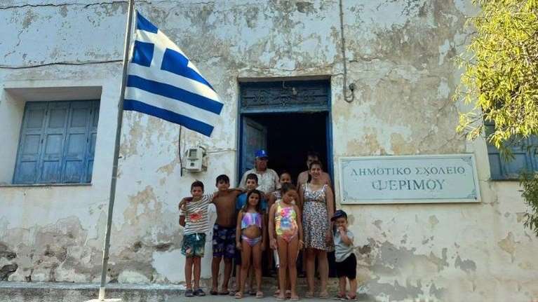 Τουρκικό παραλήρημα  για την Ψέριμο: Βλέπουν το νησί εντός των χωρικών υδάτων της Τουρκίας