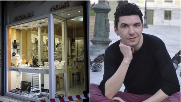 Ζακ Κωστόπουλος - Ξεκινά η δίκη: Στο εδώλιο δύο πολίτες και τέσσερις αστυνομικοί