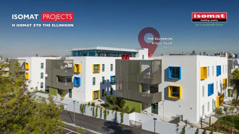 Οι προϊοντικές λύσεις της ISOMAT στο πρώτο ολοκληρωμένο έργο του The Ellinikon