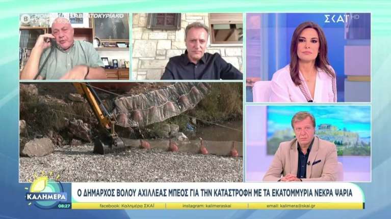 Μπέος για Περιφερειάρχη Θεσσαλίας: &quot;Ο κ. Κουρέτας είναι ο βας-βας Παρασκευάς, είναι απατεώνας&quot; [βίντεο]