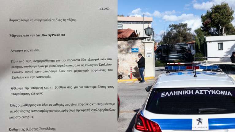 Κολλέγιο Αθηνών: Το μήνυμα του προέδρου Κώστα Συνολάκη σε μαθητές και γονείς [Εικόνες]