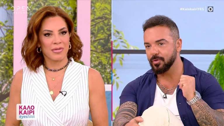 Τριαντάφυλλος για Blue Horizon: &quot;Δεν κατάλαβα Μαριάντα μου γιατί κάνεις νοήματα; Δολοφονία είναι, θα μου κάνουν μήνυση;&quot;