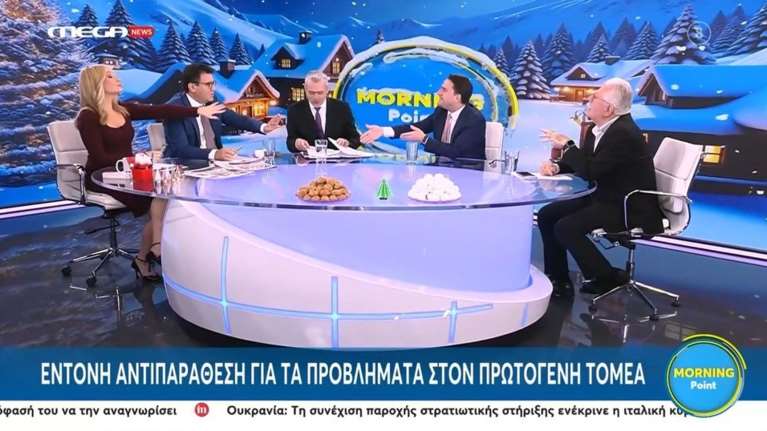 Χαμός στο Mega με Καραγκούνη και Τσουκαλά: "Τις πράσινες ακρίδες τις θυμάστε;" - "Είστε η παράταξη βαμπίρ"