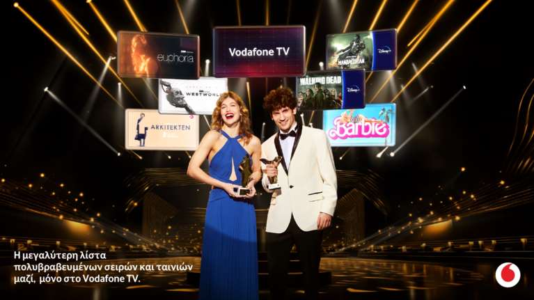 Vodafone TV: 200.000 οι συνδρομητές της κορυφαίας πλατφόρμας ψυχαγωγίας