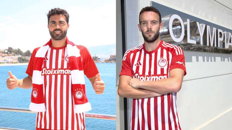 Ολυμπιακός: Ανακοινώθηκαν οι δύο πρώτες μεταγραφές - Στα ερυθρόλευκαν Ιμπόρα και Κίνι
