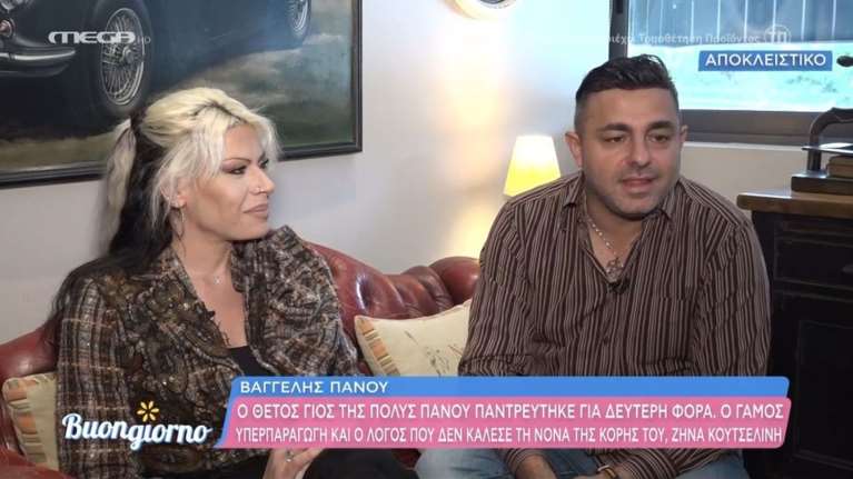 Πόλυ Πάνου: Περίεργες δηλώσεις από τον θετό γιο της - &quot;Δεν ξέρω αν ήταν πρότυπο για μένα, αν ζούσε δεν θα είχα παντρευτεί&quot; [βίντεο]
