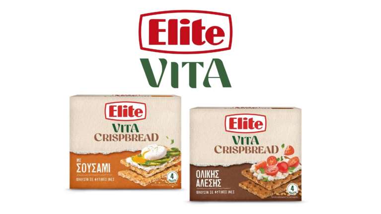 Η Elite παρουσιάζει τη νέα σειρά ELITE VITA CRISPBREAD για τραγανή απόλαυση και ισορροπημένη διατροφή