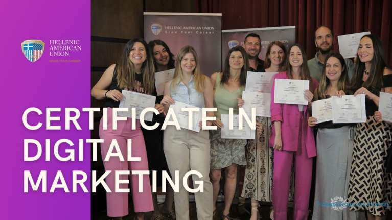 Επαγγελματική εκπαίδευση στο Digital Marketing από την Ελληνοαμερικανική Ένωση – Certificate in Digital Marketing
