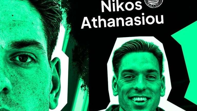 Η Ρίο Άβε ανακοίνωσε τον Αθανασίου - Δανεικός από τον Ολυμπιακό