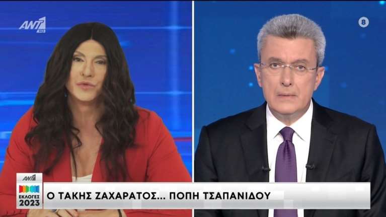 Εξαλλη η Τσαπανίδου με τον Ζαχαράτο: &quot;Σεξιστική επίθεση με χυδαίες λέξεις&quot; - Τι απάντησε ο Χατζηνικολάου για το σκετς