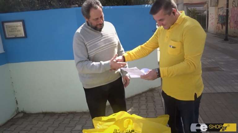 Το e-shop.gr επιστρέφει... στα θρανία!