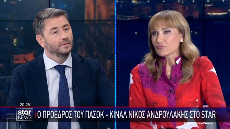 Ανδρουλάκης: "Όχι στην πολιτική των likes, του TikTok και του ρουσφετιού" [βίντεο]