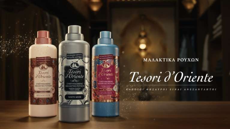 Η Mozaik υπογράφει τη νέα τηλεοπτική καμπάνια μαλακτικών Tesori d’Oriente