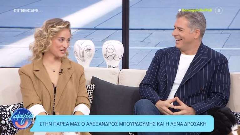 Λένα Δροσάκη - Αλέξανδρος Μπουρδούμης: Η πρώτη κοινή συνέντευξη μετά το διαζύγιο - Η αμηχανία και το σχόλιο της Χρηστίδου [βίντεο]