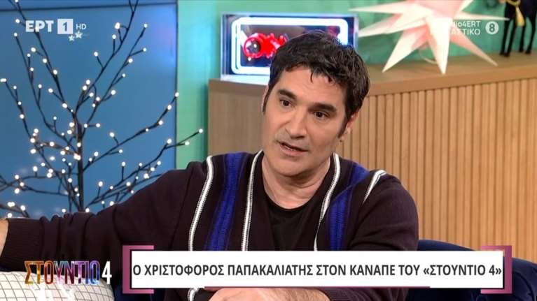 Παπακαλιάτης για Maestro: &quot;Δεν έχω αποφασίσει αν θα πάει και 4η σεζόν - Ακόμη δεν έχω προλάβει να κάτσω&quot; [βίντεο]