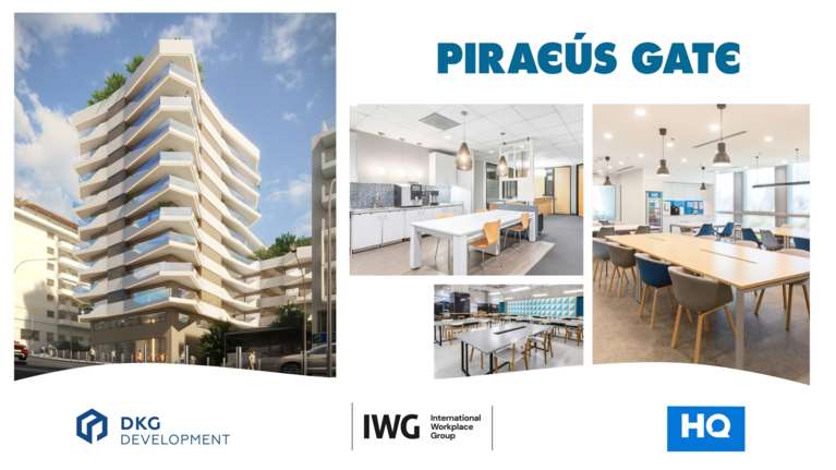 H DKG Development και η IWG φέρνουν το brand HQ στον Πειραιά – Νέος ευέλικτος χώρος εργασίας στο έργο Piraeus Gate