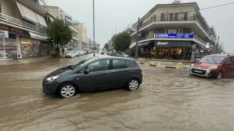 Κακοκαιρία Emil: Πού θα χτυπήσουν σήμερα τα φαινόμενα - Οι 11 περιοχές που κινδυνεύουν από αιφνίδιες πλημμύρες