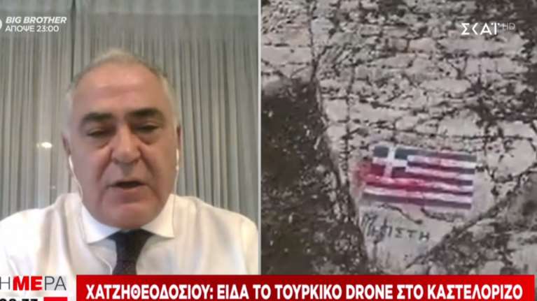 "Είδα το τουρκικό drone στο Καστελόριζο" - Αυτόπτης μάρτυρας του περιστατικού