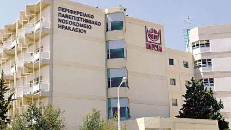 Ηράκλειο: Στη ΜΕΘ νοσηλεύεται παιδί μετά από επέμβαση – Βρέθηκε θετικό στον κορονοϊό