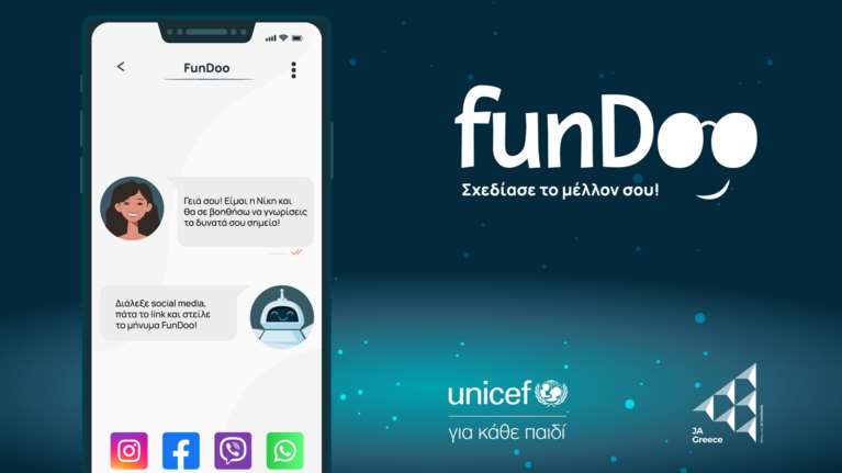 FunDoo: Το νέο ψηφιακό εργαλείο ανάπτυξης δεξιοτήτων για νέους - UNICEF και  Junior Achievement Greece