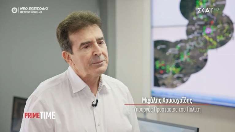 Χρυσοχοΐδης για τουρκικό &quot;υβριδικό πόλεμο&quot; στον Έβρο: Είδα 15.000 ανθρώπους με δάδες που διεκδικούσαν να μπουν στην χώρα