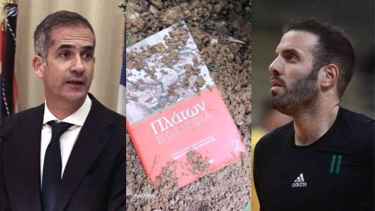 Τρολάρισμα του Ν. Παππά σε Μπακογιάννη για την &quot;Πολιτεία του Πλάτωνα&quot;- Η απάντηση του δήμαρχου Αθήνας