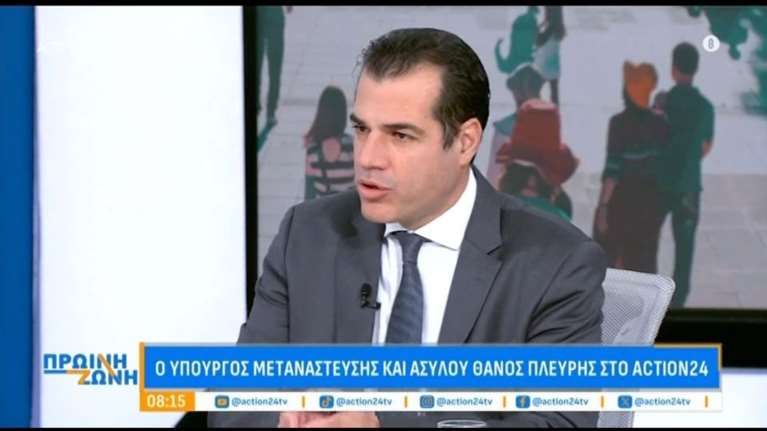 Πλεύρης για Χίο:  "Η Αριστερά αρέσκεται να στοχοποιεί το λιμενικό" - Οι κάμερες λειτουργούν όταν υπάρχει λόγος