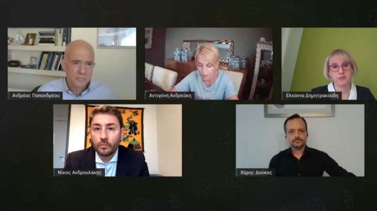 Η ατάκα του Αντρίκου Παπανδρέου στην εκδήλωση του Νίκου Ανδρουλάκη: Νιώθω περιστοιχισμένος από πολλά αδέλφια