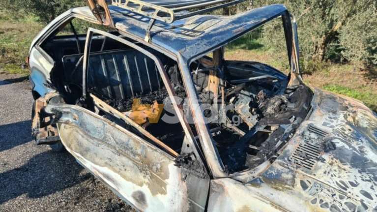 Τροχαίο δυστύχημα στη Φθιώτιδα – Απανθρακώθηκε ο οδηγός