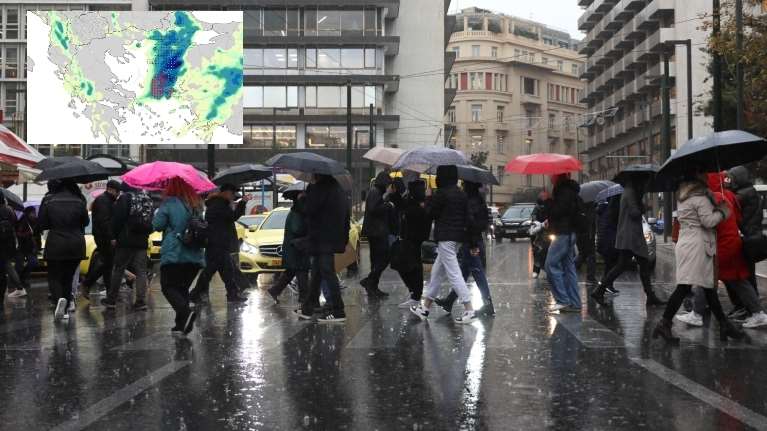 Χαλάει ο καιρός το Σαββατοκύριακο: Έρχονται, βροχές, καταιγίδες και χαλάζι [χάρτες]