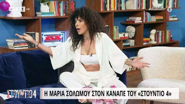 Επιμένει η Σολωμού: &quot;Δεν είμαι τρελή&quot;- &quot;Ούτε στο πλοίο δεν μπορείς να πας χωρίς βιβλιάριο&quot; της είπε ο Αναγνωστόπουλος