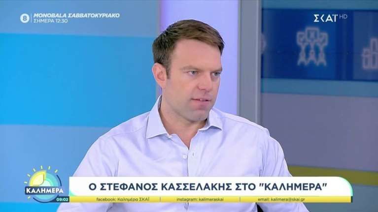 Κασσελάκης: Θα κινηθώ δικαστικά κατά του Πολάκη για το πόθεν έσχες - &quot;Παράθυρο&quot; συνεργασίας με ανεξάρτητους βουλευτές