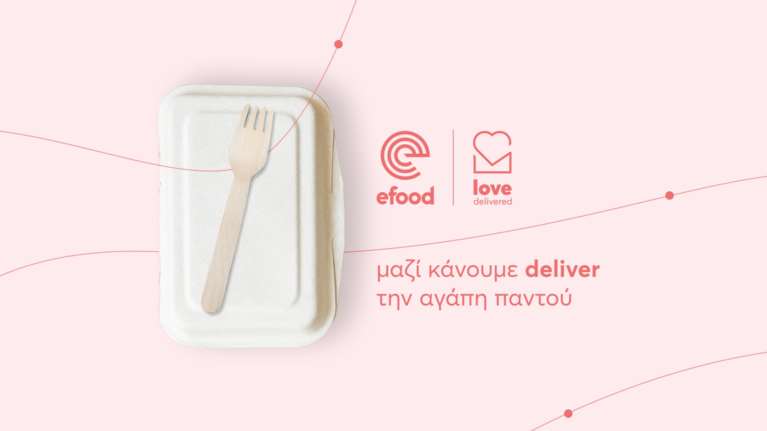 Το efood στηρίζει παιδιά και οικογένειες με γεύματα αγάπης, μέσα από το πρόγραμμα ‘Love Delivered’