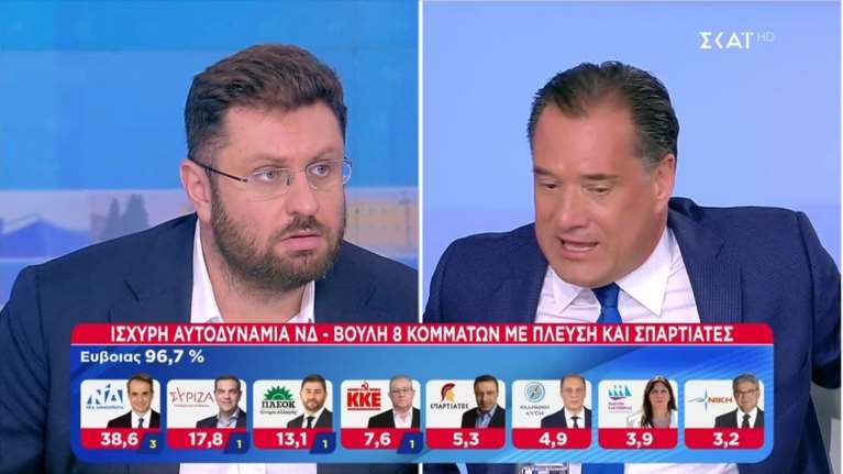 Χαμός στον ΣΚΑΪ με Γεωργιάδη- Ζαχαριάδη: "Χωρίς τη ρύθμιση θα είχαμε τον Κασιδιάρη- Έχετε 10 Χρυσαυγίτες τώρα"