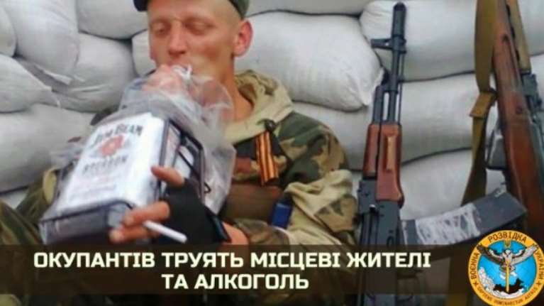 Πόλεμος στην Ουκρανία: Με δηλητηριασμένες πίτες και αλκοόλ σκότωσαν δύο Ρώσους στρατιώτες