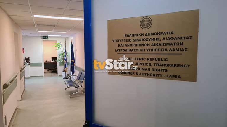 Καρπενήσι: 58χρονος πέθανε λίγες ημέρες μετά το εμβόλιο - Έρευνα αν σχετίζεται