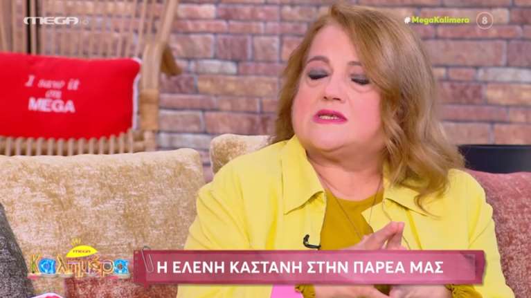 Ελένη Καστάνη: Το ξέσπασμα on air για την τραγωδία στα Τέμπη - &quot;Ένιωθα σαν να ήμουν και εγώ μέσα στο τρένο&quot;