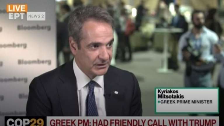 Μητσοτάκης στο Bloomberg: Η ελληνοαμερικανική συνεργασία πυλώνας σταθερότητας στη Μεσόγειο