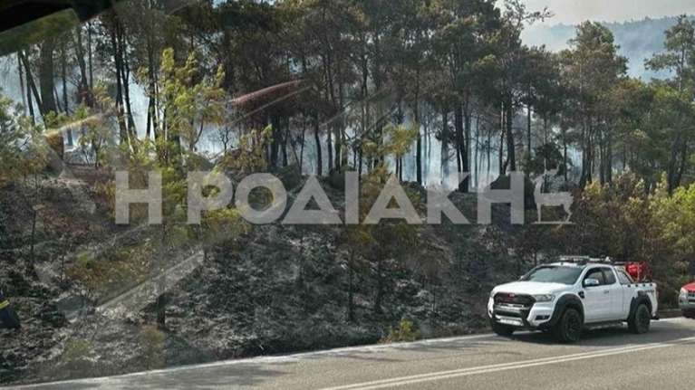 Ρόδος: Νέα εστία πυρκαγιάς εκδηλώθηκε στο νησί - Εξετάζεται το ενδεχόμενο να οφείλεται σε εμπρησμό