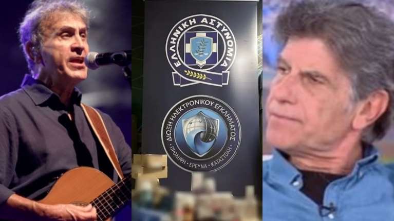 Ασύλληπτη απάτη μέσω ΑΙ: Deep fake video με Τσιόδρα, Μπέζο, Νταλάρα, Χατζηνικολάου να &quot;διαφημίζουν&quot; παράνομα φάρμακα