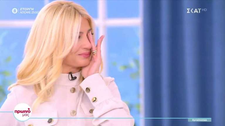 Φαίη Σκορδά: Το τραγούδι που την έκανε να δακρύσει και να φύγει από το πλατό [βίντεο]