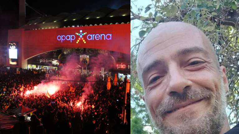 Ν. Φιλαδέλφεια: Η ΕΛΑΣ ερευνά τον θάνατο 45χρονου οπαδού της ΑΕΚ - Φέρεται να ξυλοκοπήθηκε από συνοπαδούς του