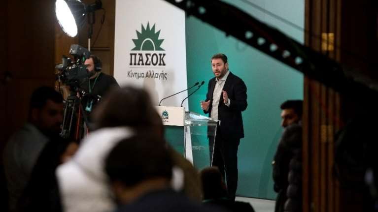 Ανδρουλάκης στην Κ.Ε. ΠΑΣΟΚ: Στόχος μας δεν είναι να κερδίσουμε τον ΣΥΡΙΖΑ, αλλά τη ΝΔ [βίντεο]