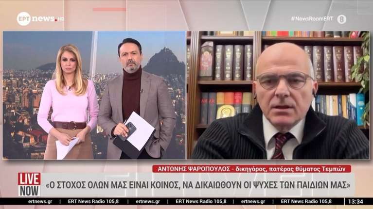 Η "τρίπλα" Ψαρόπουλου για Καρυστιανού: Αν με ενοχλεί ή όχι η δημιουργία κόμματος θα το κρατήσω για μένα