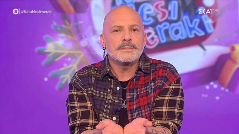 Νίκος Μουτσινάς: Στο νοσοκομείο ο παρουσιαστής - Χωρίς &quot;Καλό Μεσημεράκι&quot; την Τρίτη