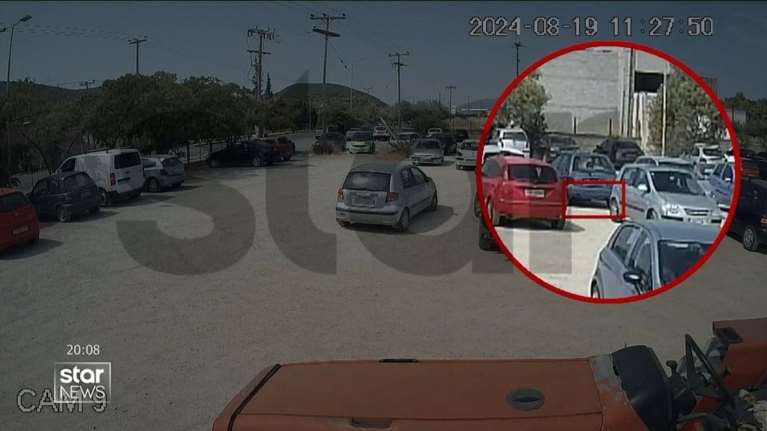 Χαλκίδα: Βίντεο ντοκουμέντο - 35χρονος προκαλεί διαρροή λαδιού στο ΙΧ της εν διαστάσει συζύγου του