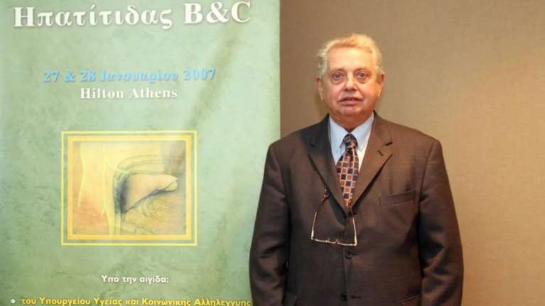 Πέθανε ο Στέφανος Χατζηγιάννης: Πρωτοπόρος καθηγητής ηπατολογίας με το σπουδαίο διεθνές έργο