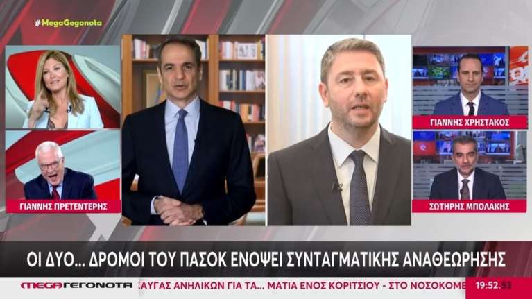 Mega: Το σχόλιο της Ράνιας Τζίμα για τον Ανδρουλάκη που έκανε τον Πρετεντέρη να σκάσει στα γέλια [βίντεο]